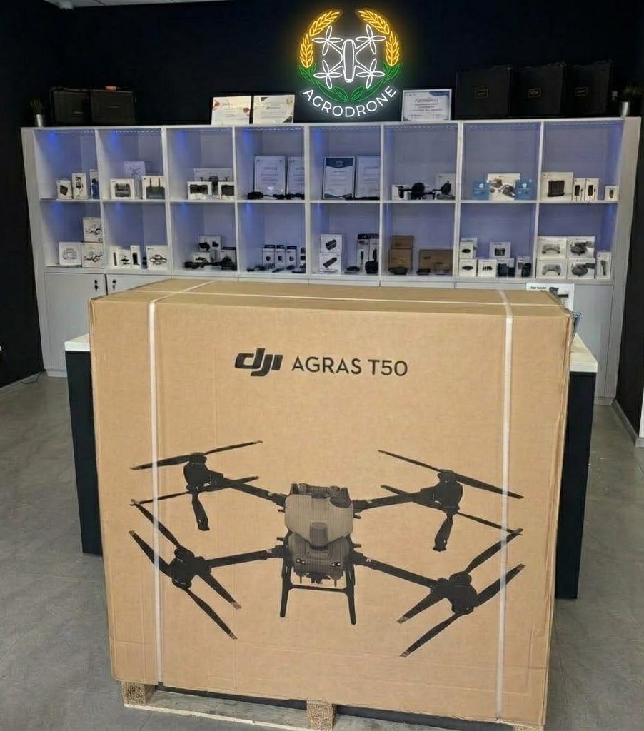 2025 DJI AGRAS T50