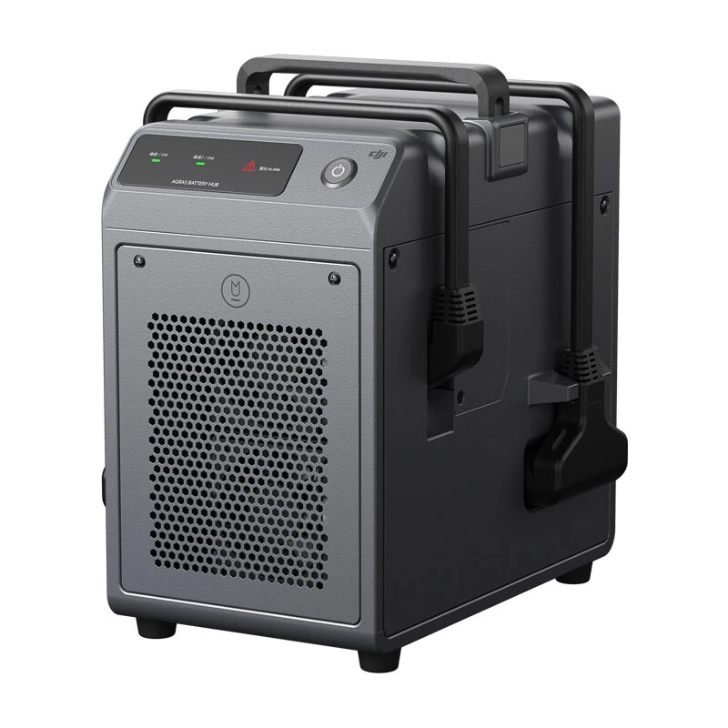 DJI AGRAS T50 (FCC)